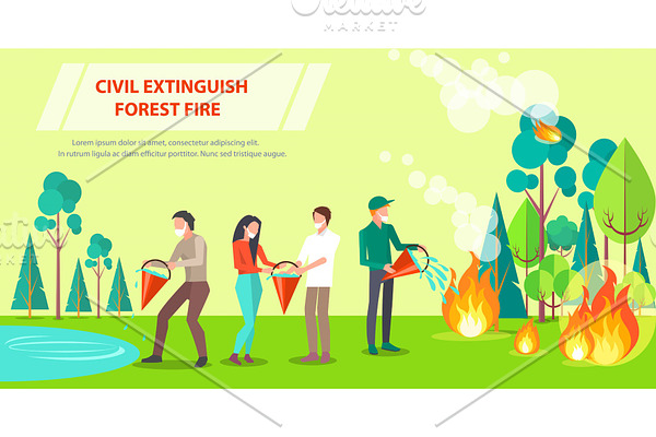 Poster of Civil Extinguishing Forest