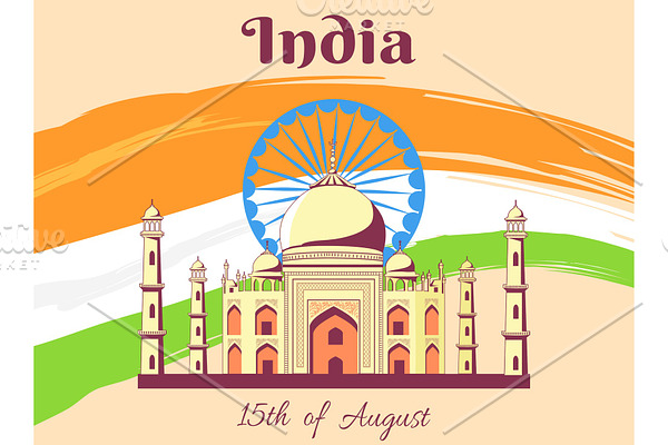 Independence Day of India Poster
