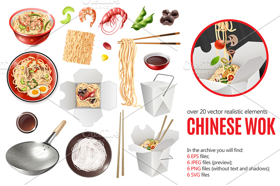 Chinese Wok Set in Illustrations - product preview 8