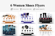 6 Women Shoes Flyers
