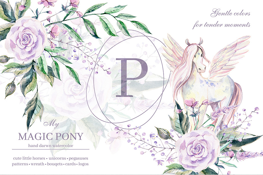My magic Pony. Watercolor collection