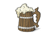 Beer mug sketch engraving vector