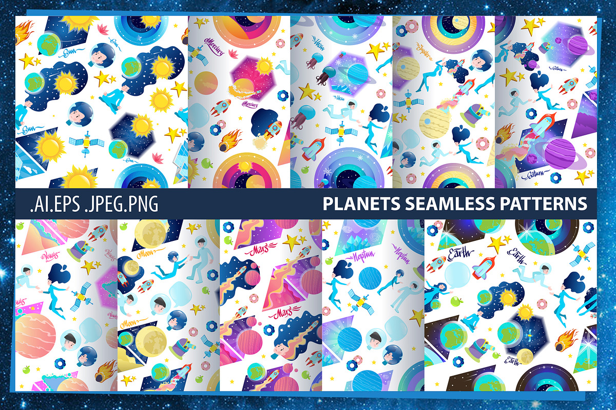 Planets. Seamless patterns in Patterns - product preview 8