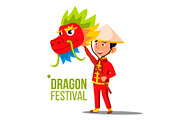 Dragon Festival Vector. Chinese