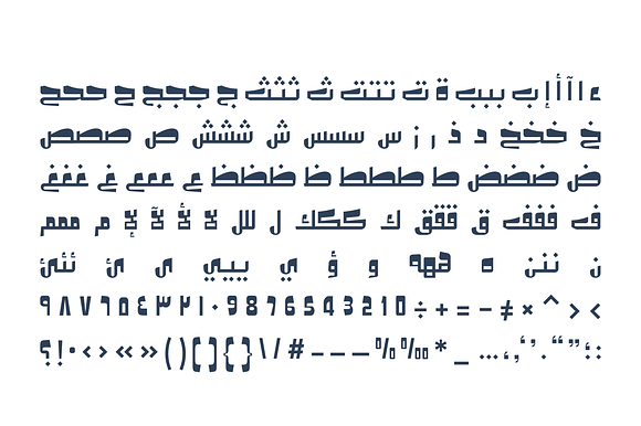 Olfah - Arabic Typeface in Non Western Fonts - product preview 11