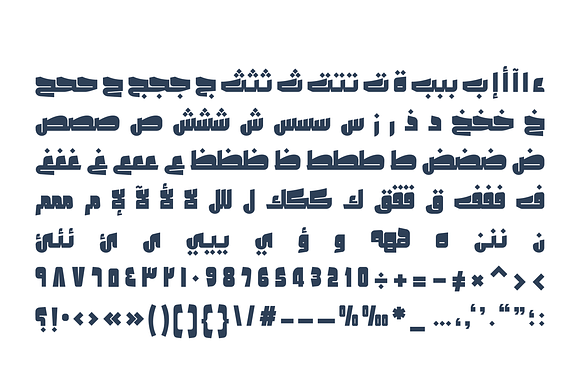 Olfah - Arabic Typeface in Non Western Fonts - product preview 12
