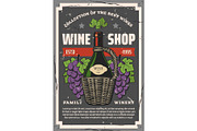 Winery and wine shop, bottle, grape