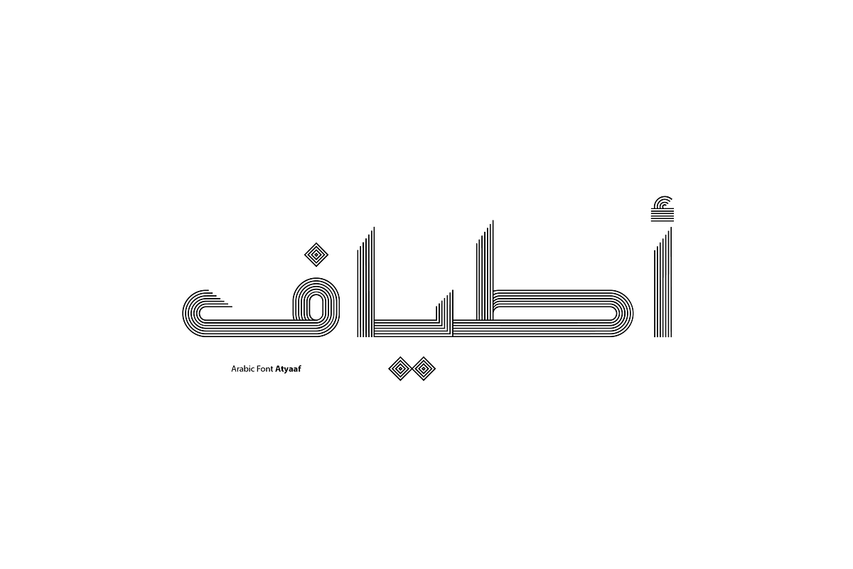 Atyaaf - Arabic Font in Non Western Fonts - product preview 8