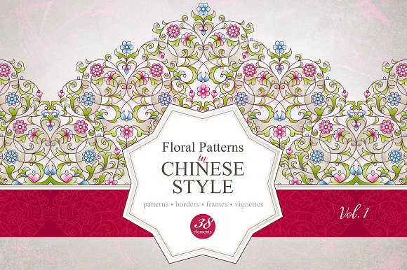 1.Floral Chinese Patterns. VectorSet in Patterns - product preview 6