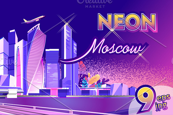 Moscow city neon