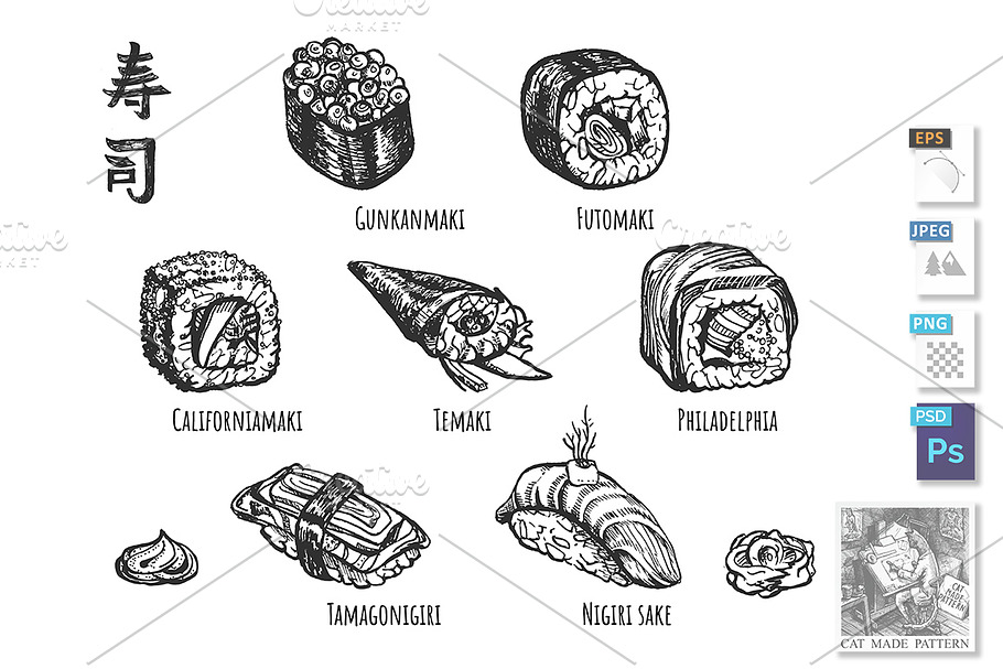 Japanese sushi and rolls in Illustrations - product preview 8