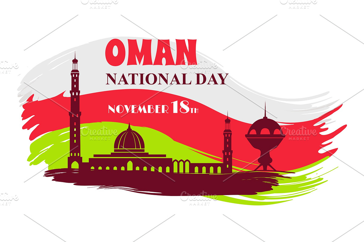 Oman National Day 18 th Symbol in Illustrations - product preview 8