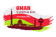 Oman National Day 18 th Symbol