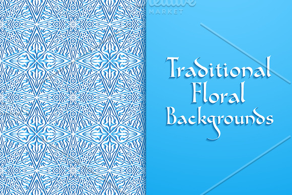 2 Traditional Floral Backgrounds in Illustrations - product preview 1