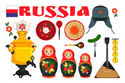 Russia Set Poster with Items Vector
