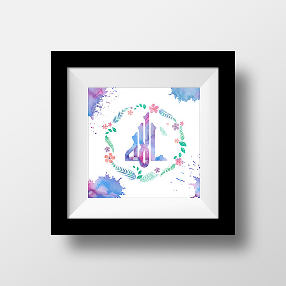 Allah Kufic Calligraphy Wall Art in Illustrations - product preview 2