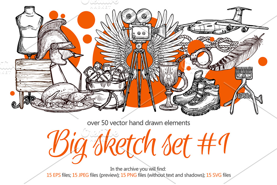 Big Sketch Set #1 in Illustrations - product preview 8