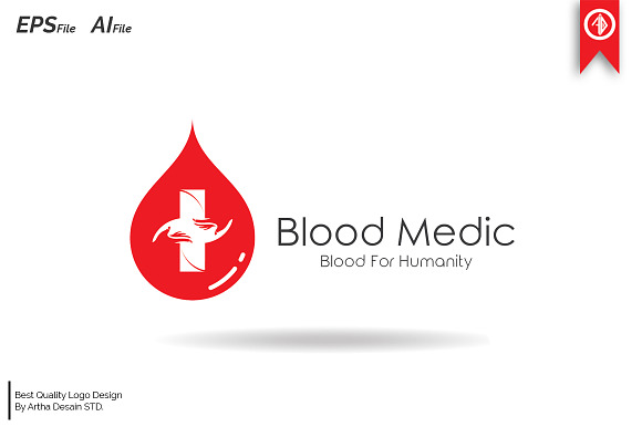 Blood Medical Logo Template in Logo Templates - product preview 2