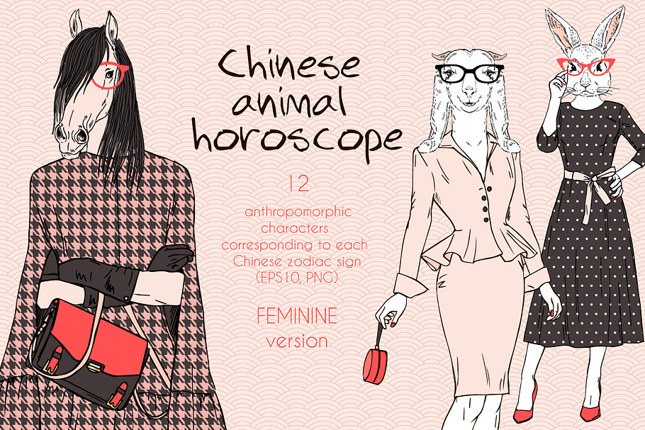 Feminine Chinese animal horoscope in Illustrations - product preview 8