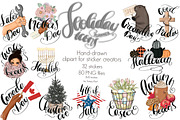 Holiday Planner Icons Clipart Kit
