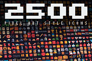 2500 - Icons Mega Bundle