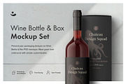 Essential Wine Bottle Mockup Set