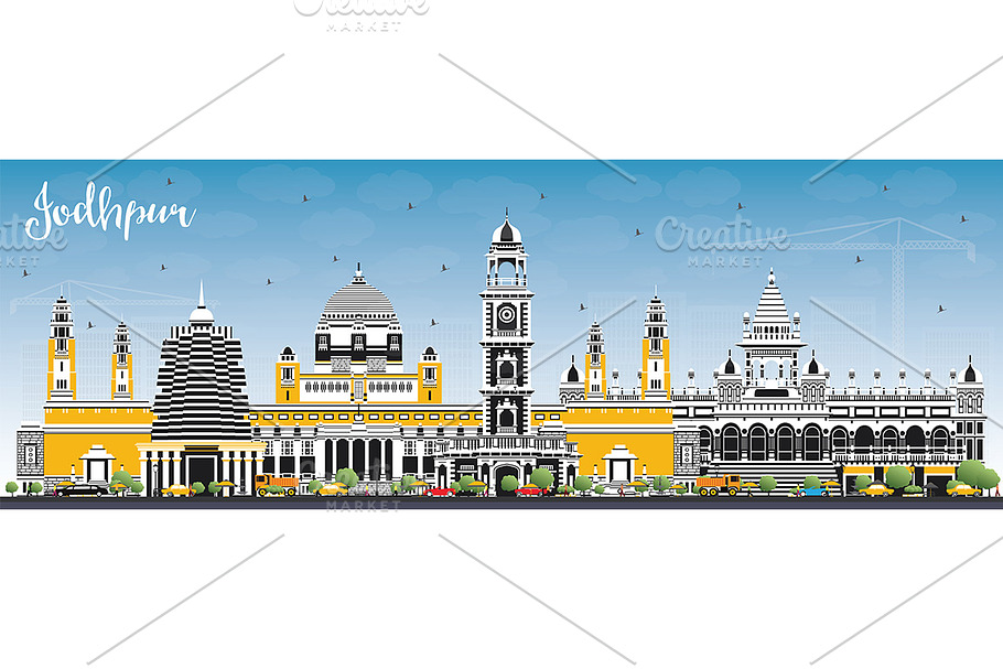 Jodhpur India City Skyline in Illustrations - product preview 8