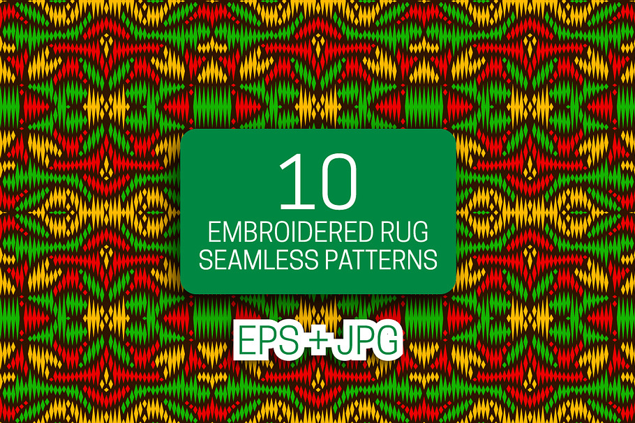 10 embroidered rug seamless patterns