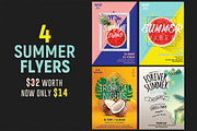 SALE-Summer Party Flyer Bundle