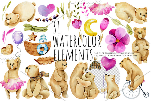 My dear Bears. Watercolor clipart. in Illustrations - product preview 1