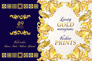 Luxury gold monograms Watercolor png