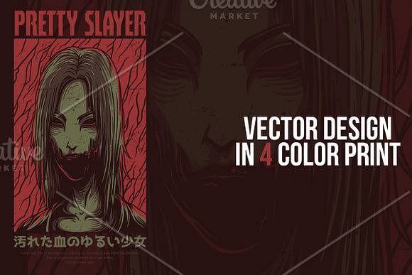 Pretty Slayer Illustration in Illustrations - product preview 1