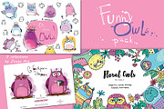 Funny Owls Bundle - 3 collections