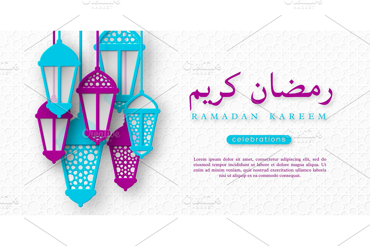 Ramadan Kareem horizontal banner. in Illustrations - product preview 8