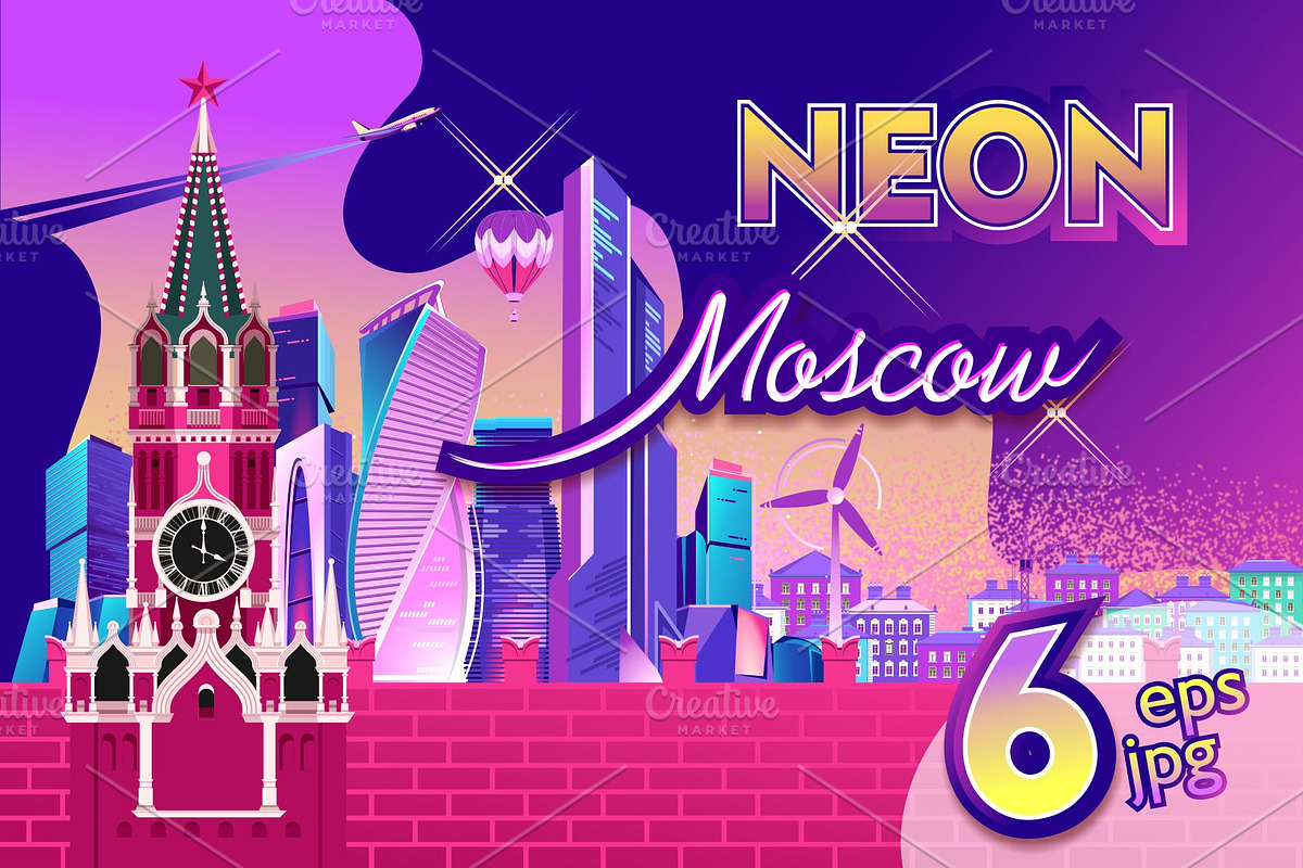 Moscow city neon in Graphics - product preview 8