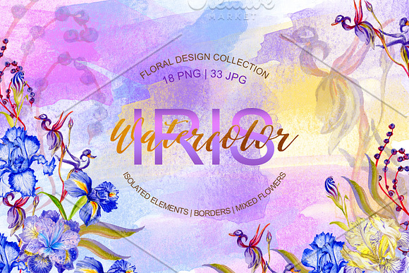 Iris blue Watercolor png in Illustrations - product preview 1