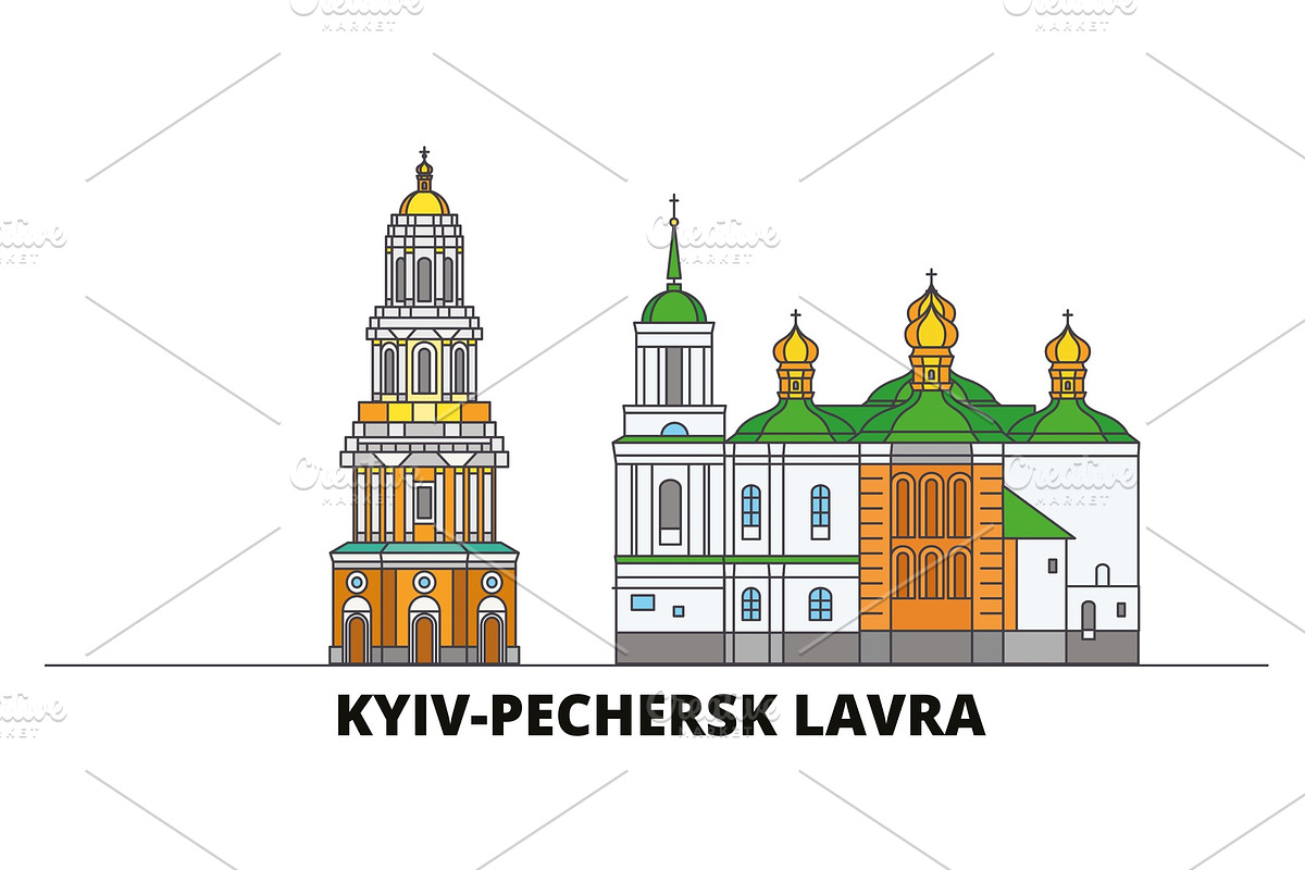 Ukraine, Kyiv, Pechersk Lavra flat in Illustrations - product preview 8