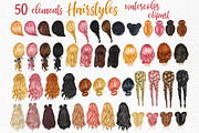 Watercolor Hairstyles clipart