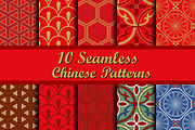 Set of Chinese seamless patterns
