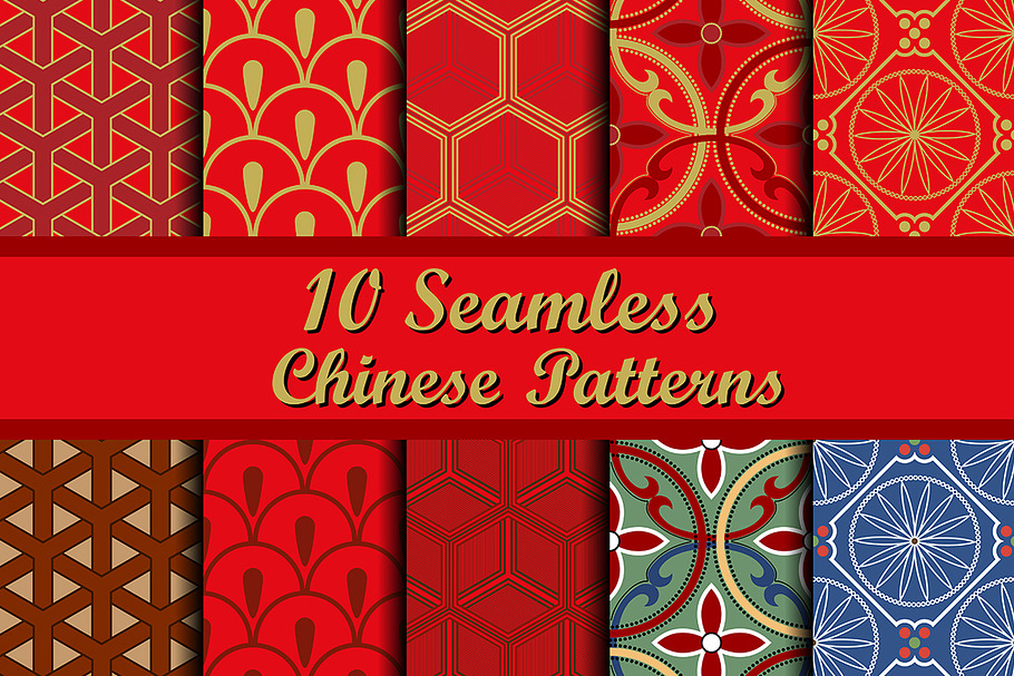 Set of Chinese seamless patterns in Patterns - product preview 8