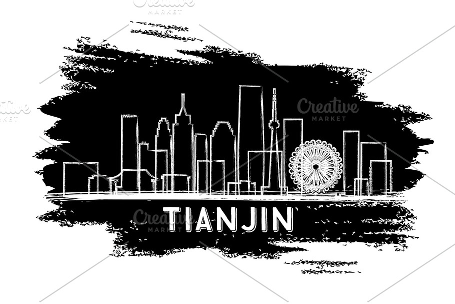 Tianjin China City Skyline in Illustrations - product preview 8