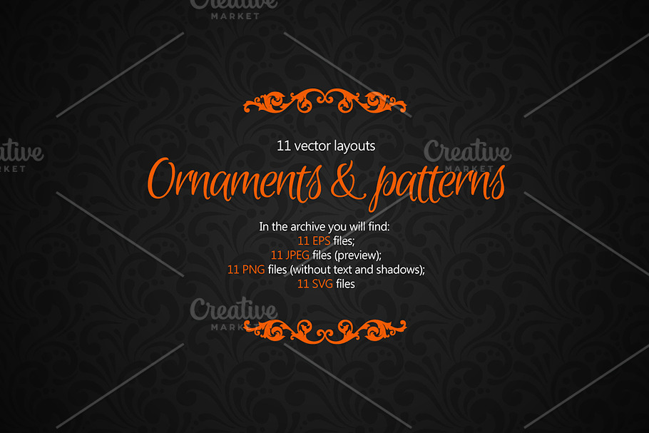 Ornaments & Patterns Set in Patterns - product preview 8