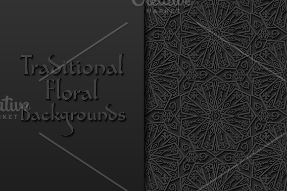 2 Traditional Floral Backgrounds in Illustrations - product preview 2
