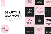 Beauty & Glamour Instagram Quotes