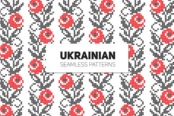 Ukrainian Ethnic Seamless Patterns in Patterns - product preview 5