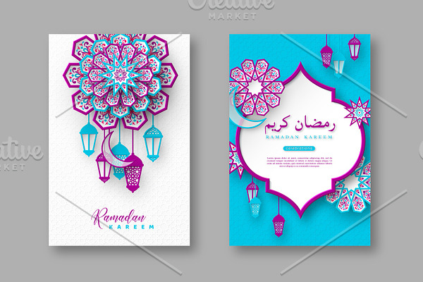 Ramadan Kareem greeting posters.