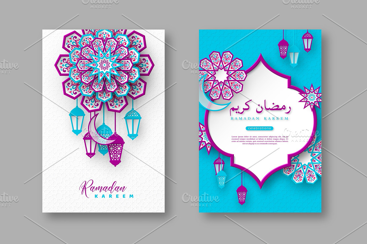 Ramadan Kareem greeting posters. in Illustrations - product preview 8