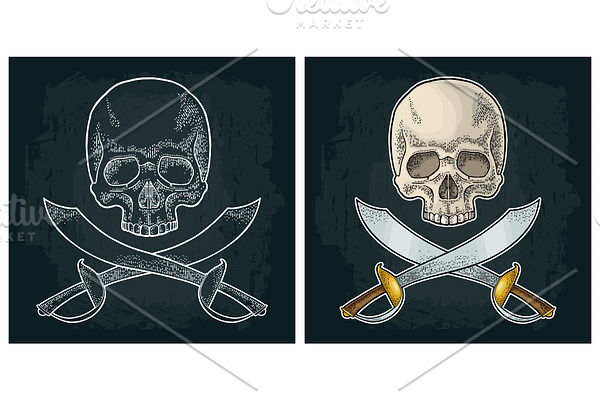 Skull and crossed pirate sabers