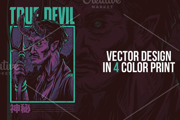 True Devil Illustration in Illustrations - product preview 1