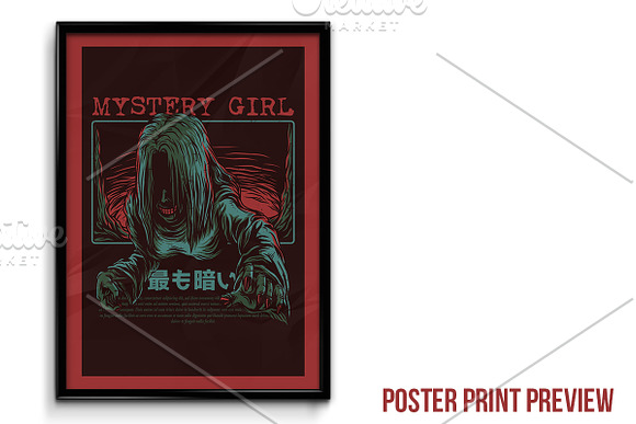 Mystery Girl Illustration in Illustrations - product preview 3